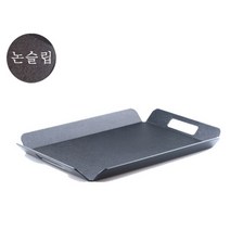 손잡이형 직사각쟁반 카페트레이 논슬립쟁반