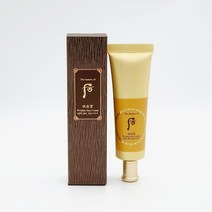 후 후 공진향 진해윤 링클 선크림 50ml 정품 (7434554), 기본