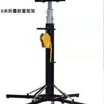 산업용 수동 리프트 공조 크레인 에어컨 설치 천장 대형, A. 6m 접이식 공조리프트 1200파운드