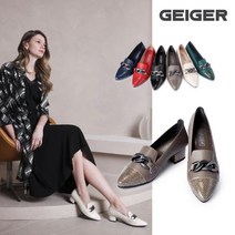 가이거(GEIGER) [23SS NEW] 가이거 니어(Nenner) 펌프스