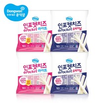 동원 덴마크 인포켓 20g 20개 오리지널 라이트, 1) 인포켓 오리지널 20g x 20개