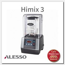 알레소 하이믹스3 블렌더 himix3_