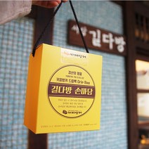 길다방손마담 9g 10개 한상자 커피드립백 부담없는 선물