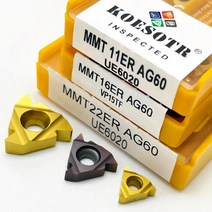 나사 선삭 공구 mmt11er 16er 22er ag60 vp15tf ue6020 us735 나사산 초경 공구 밀링 공구 mmt 16 er ag60 나사 인서트, 22ir ag60, 10개(1박스)