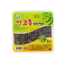 늘푸른 썬고추 간장절임 3kg 1개 썬고추지