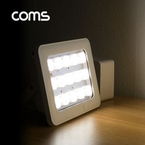 COMS BF194 LED 방수 조명등 작업등 18W