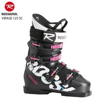 스키 부츠 남성용 여성용 ROSSIGNOL, 24.5