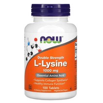 나우푸드 L-라이신 엘라이신 1000mg 100정, 1개