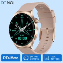 프로모션 DT NO.1 DT4 메이트 스마트 워치 남성용 나침반 NFC 블루투스 통화 1, [02]