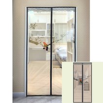 모기장 90x220cm 아기침대모기장 방충망설치 방충망파는곳 붙이는방충망 모기장원단 방문방충망 침대용모기장 셀