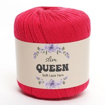 삼남뜨개실 슬림퀸 50g 다섯개사면한개더 인견실 텐셀실 의류실 비스코스실 가벼울실, 35 핫핑크