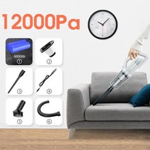 업소용무선청소기 영업용 청소기 가정용 무선 usb 충전식 휴대용 진공 청소기 9000pa12000pa 큰 흡입 진공 청소기 수집기 흡인기, 짧은 핸들 12000pa