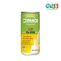 그린비아 디엠 당뇨환자용 200ml 환자식 당뇨식 식사대용, 5캔