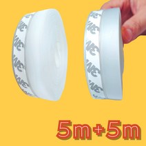 제이핏 5m 실리콘 문풍지 방풍 방음 틈새 우풍 차단, 4개