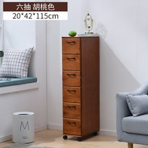코너장 서랍식 폭좁은 수납장 틈새수납장 7단, 월넛 6단