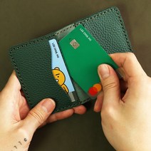 디베스트 수제 가죽미니명함지갑