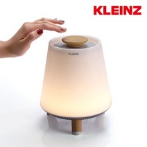클라인즈 KLZS-L1 블루투스 스피커 LED 조명 스탠드, 쿠팡공주다방 본상품선택