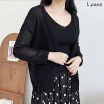 엘케이트 여성 니트 가디건 LDZ937 볼레로 브이넥 아우터