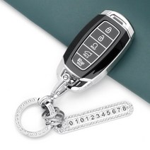 유투카 스마트 키케이스 TPU 키홀더 키링 스트랩 홀더 그랜저IG 팰리세이드 아반떼 CN7 싼타페 TM I30 PD 벨로스터JS N라인 코나 베뉴 키커버 골드 실버 라인, TH-05, 실버-블랙