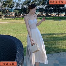자칠 바캉스 스커트 자수 레이스 실크 뷔스티에 롱 원피스