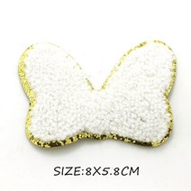 와펜 열접착 셀프 수선테이프 패치새로운 수건 활 심장 패치 자수 스팽글 패치 옷 수리 diy 스티커 가방청바지 아플리케 배지에 천 철, 흰 활