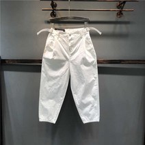 유럽 배기팬츠 청바지 하이 여성의 여름 ​​역 얇은 무 웨이스트 흰색