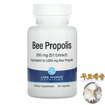 미국산 레이크에비뉴 프로폴리스 200mg 90캡슐 Lake Avenue Bee Propolis 선물증정