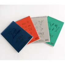 휴대용 핸드 드로잉북 크로키 A5 스케치북 작가 그림, 1개, 그린