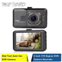 어라운드뷰 후방 사이드 카메라 3인치 자동차 DVR 풀 HD 1080P 레코더 170 도 A 대시 캠, 02 16G