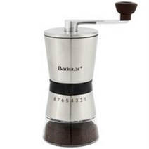 Baristar 수동커피그라인더 BM1, 혼합 색상, 3개