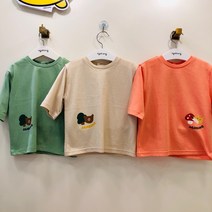 아가방 가을신상) 신생아 출산 유아 여아 남아 무형광 등원복 맨투맨 티셔츠 베이지 그린 오렌지 7부 곰 여우 - 리프7부티셔츠 Q5 NC충장