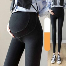 임산부 바지 패션 봄가을 인부복 팬츠MJS23022220