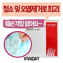 기타 VCQ-H72 흡수력 좋은 부직포 와이퍼 헤비듀티 1BOX