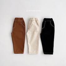비비드아이 스티치면바지