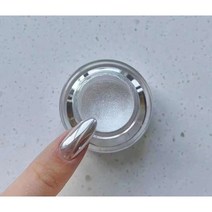 아이스샤인 메탈 실버(화이트실버) 미러파우더