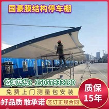 타프 야외주차장 가정용 자동차 버스 전동카주차장 천막구조 버스용 어닝 더블오픈 햇빛가리개 비천막, T04-장막천 별도계산 650g평방미터당 가격
