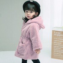 보니또 포근 퍼 유아 패딩점퍼