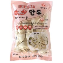 신흥만두 뚜왕 간편조리 샐러리 중국 물만두 600g