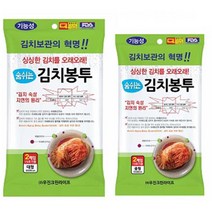 김장철 김장용품 유산균 김치보관 봉투 김치비닐봉투, 소형 45(가로)x70(세로)cm