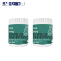 지후아 류신 락토페린 산양유 초유 프로틴 단백질 분말 100 (사은품 증정), 2통, 60정