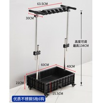 베로니카 이동식 청소도구 수납 청소도구 홀더 다용도 수납함, 옵션5