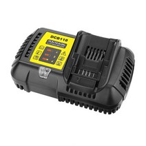 HAEYON 디월트 DCB118 리튬이온충전기 18V 20V 호환용 고속충전기 220V 유럽플러그
