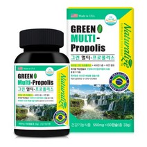 브라질 그린 프로폴리스 플라보노이드 아르테필린C 구강항균 항산화 영양제 츄어블 액상형 캡슐 수용성 플로폴리스 폴리폴리스 효능 추천 홈쇼핑, 1개, 60캡슐