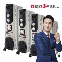 대성셀틱 청정 라디에이터 전기히터 욕실 난로 9핀, 대성셀틱 청정 라디에이터 전기