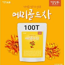 메리골드 꽃차 100티백 국산 마리골드 꽃 금잔화 추출물 100% 분말 차 꽃잎차 눈건강 눈에좋은 천연 루테인 지아잔틴 허브티 삼각티백 대용량 독일산, 100개, 1g