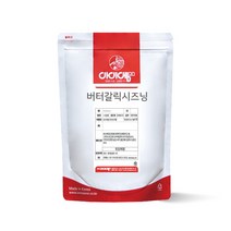 아이엠소스 버터갈릭시즈닝-500g 감자튀김 치킨 뿌링클가루스타일 (당일발송보장), 500g, 1개