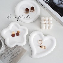 메종오브젯 악세사리 트레이 반지 귀걸이 소품 인테리어 세라믹 하트 원형 플라워 플레이트, 14.5cm 화이트 원형