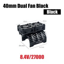 대형 선풍기 축사용 업소용 공업용 선풍기 SURPASS HOBBY 금속 냉각 팬 모터 28mm 36mm 40mm 1/5 1/8 1/10, 10 40mm Dual Fan Black