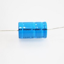 Vishay Axial 전해 콘덴서 캐페시터 40V 2200uF / 2개