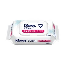 KLEENEX 크리넥스 안심 물티슈 캡형(60매) 99.9% 향균효능 손소독티슈, 60매, 1개